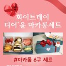 디어윤 네이버블로그