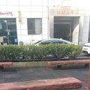 아라사우나 이미지