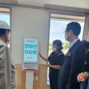 기동경로당 이미지