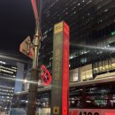 가자주류 | 종로 을지로 와인샵 연말 크리스마스 선물 추천, 가자주류 을지로점