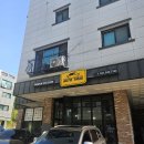 오토트러스