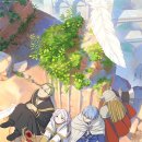 주식회사 어반필드 이미지