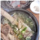 하남 숯불고기 이미지