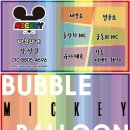 단국대 가온태권도 이미지