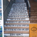카페드하나 이미지
