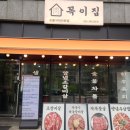 옥길정육점 | 부천 옥길동 맛집 고기 맛있는 꼭이집 부천옥길본점 추천