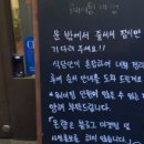 라시트포(LACITPO) 이미지