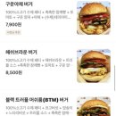 패티패티