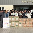 하효경로당 이미지