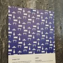 주식회사 잇다 이미지
