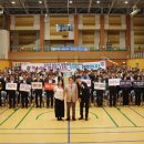 청도체육관 이미지