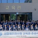 전인신용협동조합2 네이버블로그