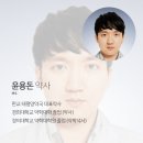 판교태평양약국 이미지