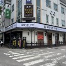 도야지족발 | 춘천퇴계동 족발맛집 추천!! 매운불족,냉채 '하나족발'