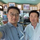 대신이발관 - 의정부시 오목로14번길 15 | 대신이발관