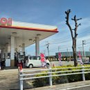 부국주유소 이미지