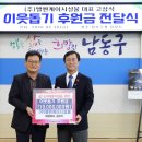 (주)엘엔케이 이미지