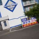 제임스블루게스트하우스 이미지