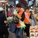 수유전통시장 이미지