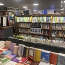 기독교서점 이미지