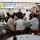 면봉산식당 이미지