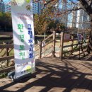 그림온 이미지