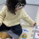 윤선생스마트랜드 경기파주센터 이미지