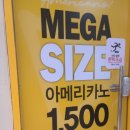 중계씨앤미 이미지