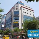 대암월드피아 이미지