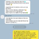 부산 아이폰스냅 추천 ❝키스밋스냅❞ - 다비다웨딩홀