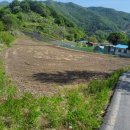 충주시 동량면 싼땅 전3532㎡ 3.3㎡당13만5천원 이미지