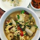 청담반점 Daum카페