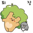 임대나라공인중개사사무소 이미지