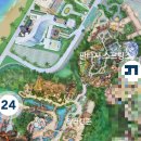 (스크린) 빛나 여행일본어 | 휴직일기-13 (도쿄여행 3일차 / 디즈니씨 어트랙션 후기, DPA팁, 판타지스프링스 식당)