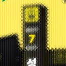 더맨모터스 이미지