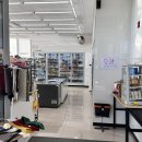 파니오락실 이미지