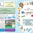 지하상가B 이미지