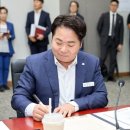 동보산업㈜ 이미지