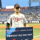 씨유마산메트로6점 | 10/19 LG-NC전 준플옵 1차전 직관 후기, 산뜻한 출발!