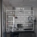 대구광역시시립북부도서관 이미지