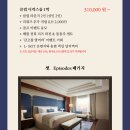 브레드 월드 이미지