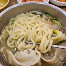 옛맛명동칼국수 이미지