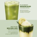 컴포즈커피거제 - 거제시 옥포로 280 | 컴포즈커피 말차 신메뉴 후기! 1잔 마셨는데 아메리카노가 공짜? (이벤트 기간 필독)