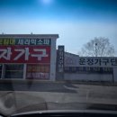 운정온누리약국 | [침대 매트리스 내돈내산] 템퍼 싸게 잘 사는 법! 소파279 파주운정점 실제 구매 후기