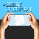 하동제과 이미지