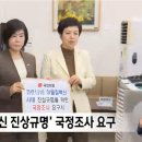 짝짝꿍