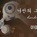 평안SKY