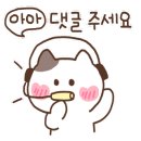 핑퐁타임탁구클럽