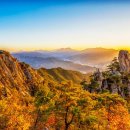 운악산 이미지