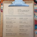 구도커피